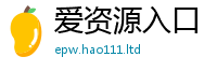 新澳门天天免费精准大全谜语为2025新澳门免费挂牌灯牌